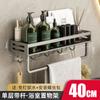 Suministro de Fábrica Estante de Almacenamiento para Baño Baño Inodoro Lavamanos Lavado Lavado Baño Gel de Ducha Estante de Almacenamiento de Pared