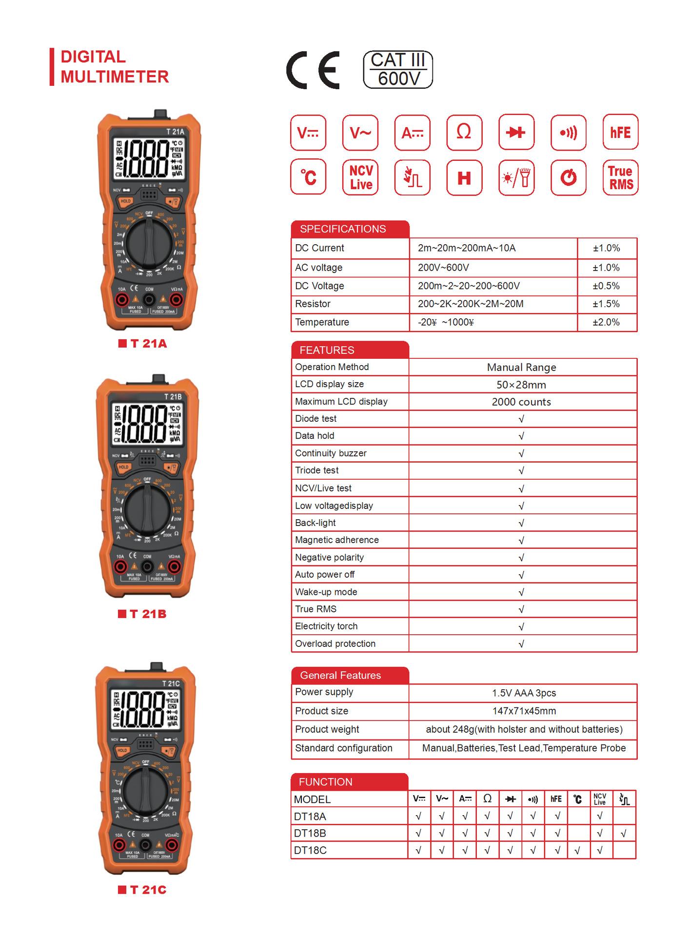 3. DT21ABC彩页 Copy conv 1