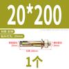 Tornillo de expansión interna de acero inoxidable 304 Barrett perno de expansión externa 316 alargado zinc color tubo de expansión para explosión M6M8