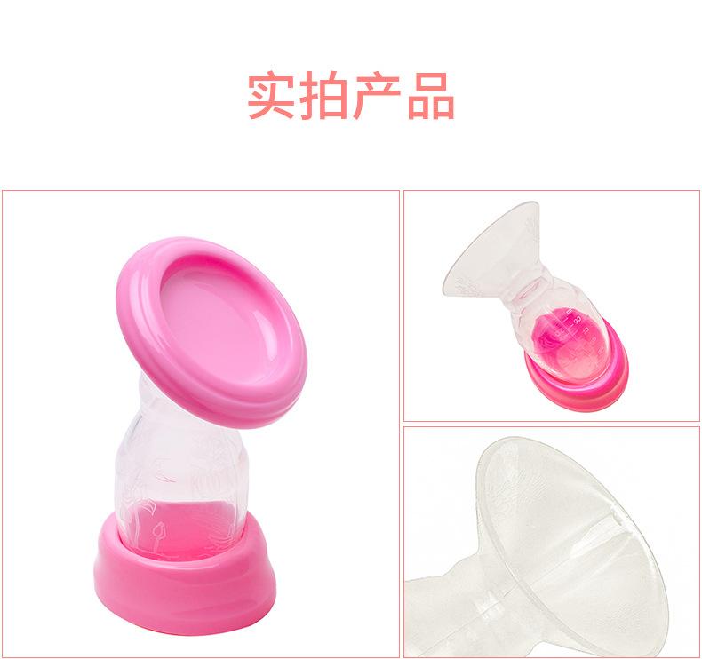 吸奶器详情_18