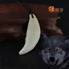 Colar T35 masculino pingente formato espiga imitação joia cimento para cachorro com Wu Jing no atacado
