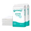 Absorvente Haishi Hainuo para Gestantes, Idosos, Adultos e Bebês - Impermeável e à Prova de Vazamentos, Noturno, Grau Médico