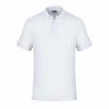 Playera Polo con Cuello, Ropa de Trabajo de Manga Corta para Hombre, Ropa de Trabajo de Verano, Camisa Cultural con Bordado y Logotipo Estampado, Absorbente del Sudor, Personalizable