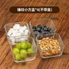 Nueva caja de almacenamiento de bocadillos de nueces chinas, caja de frutas secas con rejilla de Año Nuevo para sala de estar y hogar, caja de dulces con semillas de melón, plato de fruta de madera maciza
