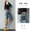Jeans Harlan de Cintura de Pera para Mujer 2024 Otoño Nuevo Adelgazantes Talla Grande Retro Contraste Pantalones Rábano