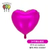 Procesamiento y Personalización de Globos de Papel de Aluminio Luminosos en Forma de Corazón de 24 pulgadas para el Día de San Valentín Chino, el Día de San Valentín, Decoraciones de Boda y Accesorios