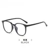 Y6605 Nova Armação de Óculos para Lentes de Grau com Padrão Tartaruga, Mesmo Estilo do Xiaohongshu, Armação de Óculos Tendência Ins Moda Street Style com Proteção contra Luz Azul