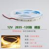Tira de Luz LED de Bajo Voltaje 12V5050/2835 Parche de Placa Desnuda Impermeable Resaltado Mostrador de Teléfono Móvil Vitrina Tira de Luz Suave 24V