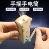 Juego de Juguetes para Experimentos Científicos Equipo para Niños Ciencia y Tecnología Pequeña Producción Invención de Física Materiales Hechos a Mano DIY para Estudiantes de Primaria