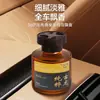 Ambientador de Coche Frescura Duradera Aroma de Alta Gama Adorno para el Interior del Coche Fragancia Duradera Ambientador para Coche/Dormitorio Adorno para Portavasos