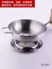 Suporte de Panela Redondo de Tubo de Aço Inoxidável Espessado, Suporte de Panela de Camada Dupla, Suporte de Panela, Suporte de Wok, Armazenamento Isolante Térmico Anti-Queimadura Metabo