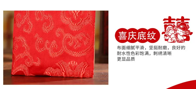 第一款详情_12