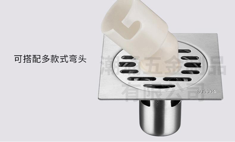321(全304)详情_18.jpg