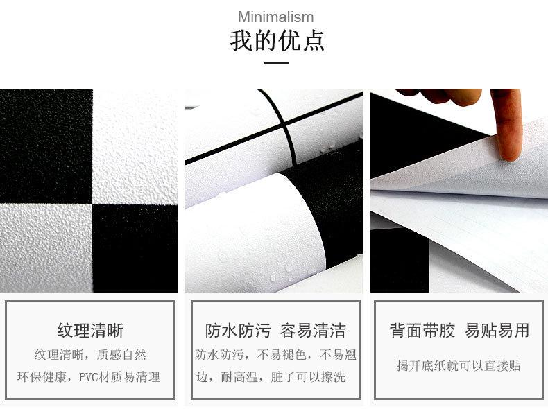 详情页（改）_02.jpg