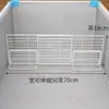 -Divisor de compartimento congelador de metal Deflector de partición de congelador Adecuado para divisores de compartimento de refrigerador Diseño retráctil