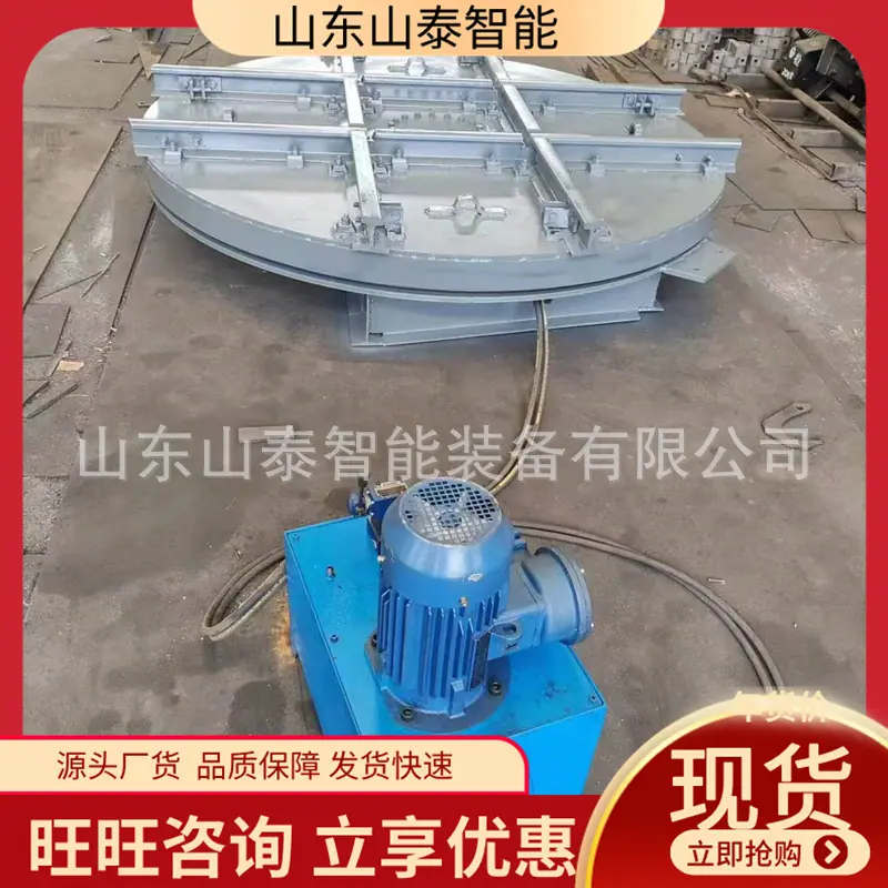 微信图片_20240913155752