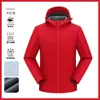 Chaqueta Soft Shell Ropa de Trabajo Impresión Personalizada de Logo Equipo de Ventas de Tienda 4S Empresa Delgada Impermeable Ropa de Trabajo Chaqueta Corta