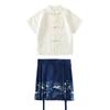 Disfraz infantil del 1 de junio, estilo chino, con falda con cara de caballo, para actuación en el coro de animadoras, disfraz antiguo para niñas, Hanfu para niños.