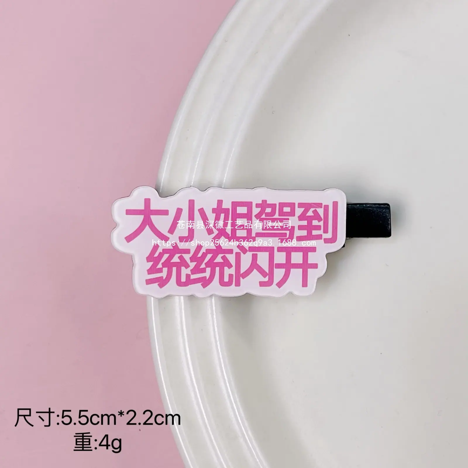 微信图片_20241129172054