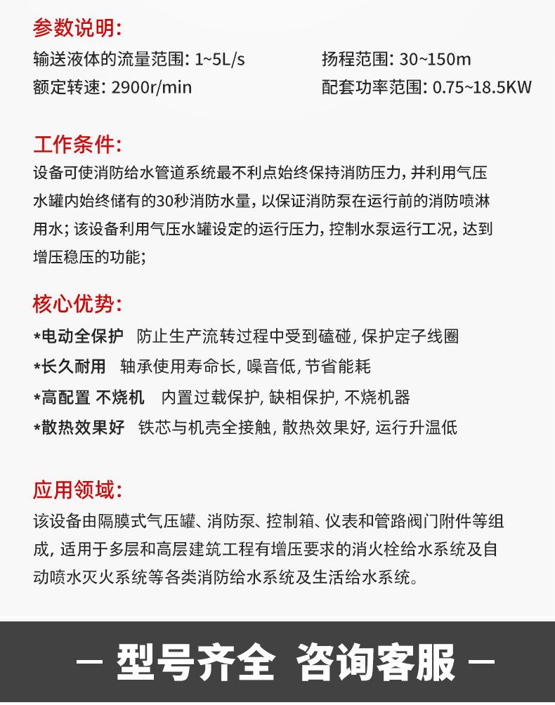 稳压单级_10
