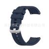 Adequado para Xiaomi Xiaoxun Watch mibro air 20mm Xadrez Elegante Pulseira de Silicone
