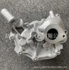 11417643256 1141761277 para BMW N 63 750 760 X5 X6 bomba de aceite eje de equilibrado
