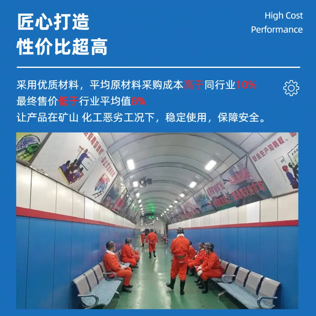 详情主图3.png