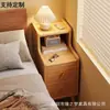 Mesita de noche ultraestrecha estilo madera natural, 20-40 cm de profundidad, para dormitorio, pequeño mueble de almacenamiento para al lado de la cama