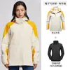 Jaqueta outdoor masculina e feminina três em um duas peças outono e inverno acolchoada com plumas, impermeável, respirável, traje de esqui