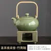 Estufa de Carbón de Barro Blanco Estilo Japonés Estufa de Alcohol para Exteriores Estufa para Hervir Té Vajilla para Mantener el Té Caliente Juego de Té Kung Fu Tetera Estufa para Mantener el Té Caliente