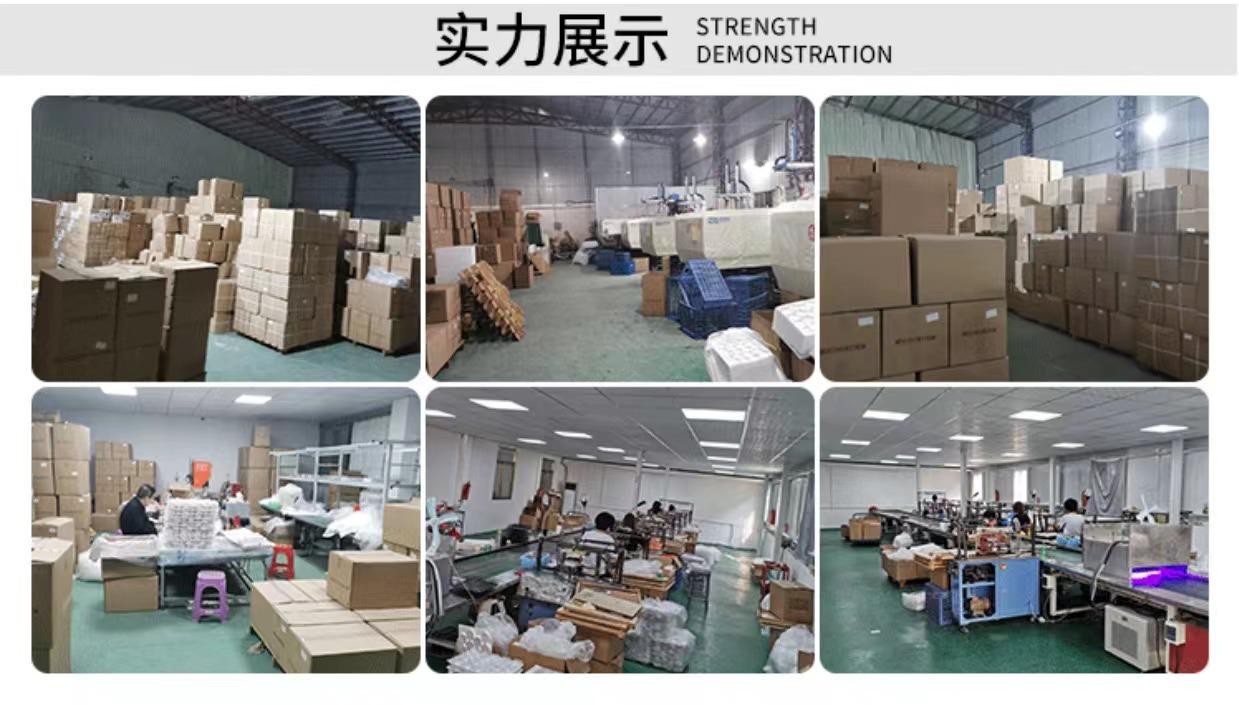 工厂图2