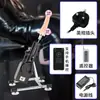 Máquina Sexual Automática de Alta Velocidad para Mujeres, Juguete de Amor Simulado, Dispositivo de Masturbación Erótica, Productos para Adultos de Silicona, Comercio Exterior