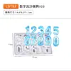32 modelo molde arena movediza letras inglesas panda epoxi molde diy flor rectangular silicona caramelo