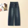 Calça Wide Leg Versátil Emagrecedora Vintage Outono 2026 para Mulheres, Azul de Cintura Alta Solta Jeans Perna Curva