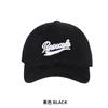 Boné de Baseball Bordado Moda Coreana Protetor Solar de Verão Boné de Baseball Chapéu Macio para Corrida ao Ar Livre Ciclismo Homens e Mulheres