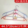 Percha de plástico Daily Dip para tienda de ropa, soporte para ropa, hogar, giro, flor, multicolor, para ropa de adulto, para ropa húmeda y seca, venta al por mayor