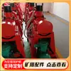 Equipo de Perforación de Túneles Zlj-850, Equipo de Perforación para Refuerzo con Inyección en Zonas de Falla Mineras, Máquina de Perforación para Drenaje de Gas