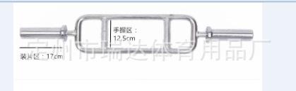 QQ图片20200902222523