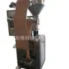 Fornecimento do Fabricante Máquina de Embalagem de Grânulos 61Ak Amendoim Goji Berry Tâmaras Vermelhas Máquinas de Embalagem de Chá Máquina Automática de Embalagem em Sacos