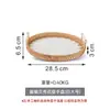 Cesta de almacenamiento de ratán tejida a mano vietnamita para snacks, pan, picnic, cesta de almacenamiento de mesa para sala de estar, cesta de almacenamiento portátil