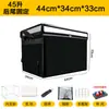 Caixa Isotérmica para Levar, Equipamento para Entregador, Caixa para Entrega de Comida Montada em Veículo, Bolsa de Gelo, Caixas Grandes e Pequenas para Entrega de Bolos e Pizzas, Caixas para Levar