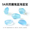 Cuentas facetadas de forma libre de aguamarina natural, piedras en bruto lustrosas y brillantes, materiales para joyería con cuentas pulidas hechas a mano, suministro al por mayor