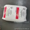 Poe Korea Sk 883/891 Moldagem por Injeção e Extrusão Agente de Tenacificação Transparente Alto Fluxo Grau Geral para Fios, Cabos e Materiais de Calçados