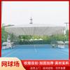 Actividad al Aire Libre Impermeable Cobertizo Push-pull Gran Almacenamiento Toldo Telescópico Anti-construcción Ilegal Toldo Móvil para Sombra Tienda Almacén