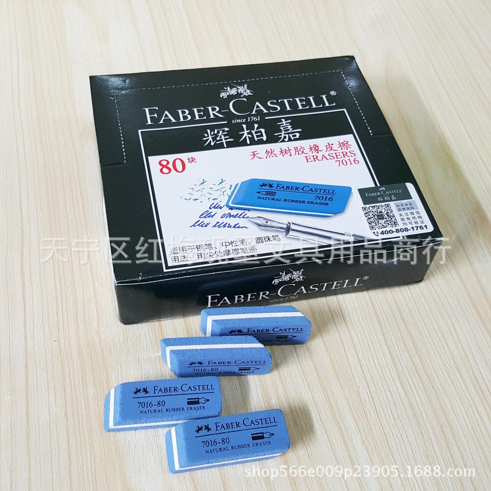 24ac3ef78daefaf98e63358d15efdd