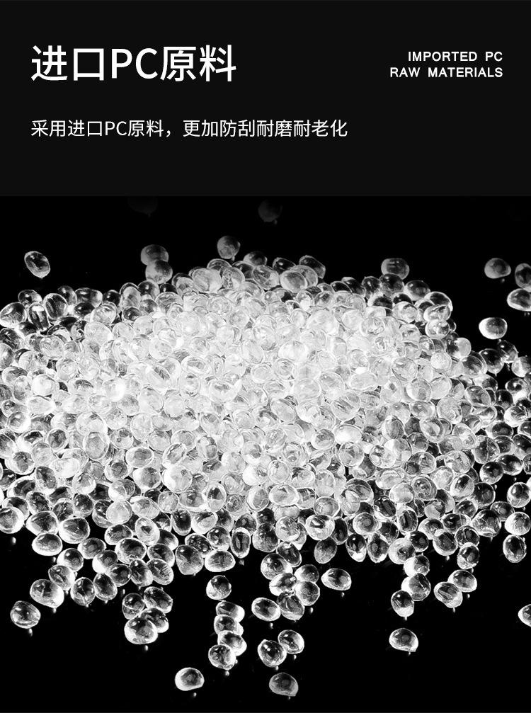 磨砂详情_05.jpg