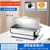 Estufa de Buffet de Autoservicio de Acero Inoxidable Estufa de Buffet con Calefacción Eléctrica Estufa Calentadora Visible con Tapa Abatible Estufa de Desayuno para Comedor de Hotel Olla Calentadora
