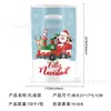 Directo de Fábrica Nuevo Tema Navideño Bolsa de Dulces Bolsa de Regalo Bolsa Trasera de Regalo Bolsa de Regalo Perlada Decoraciones para Fiestas