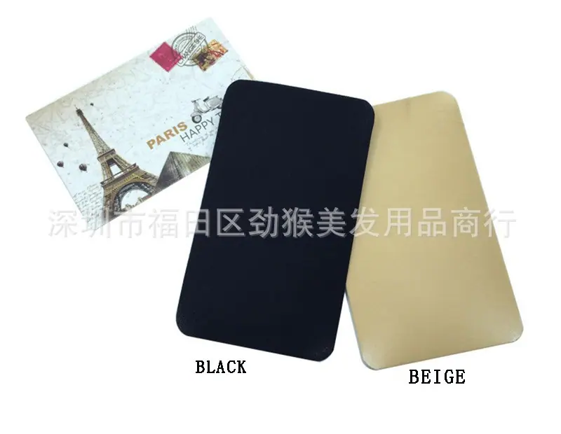 发网1.jpg