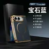 Nova capa de celular dobrável magnética iPhone Duo, compatível com Apple 18 Fold, com protetor de tela de vidro temperado integrado e capa rígida, para vendas transfronteiriças